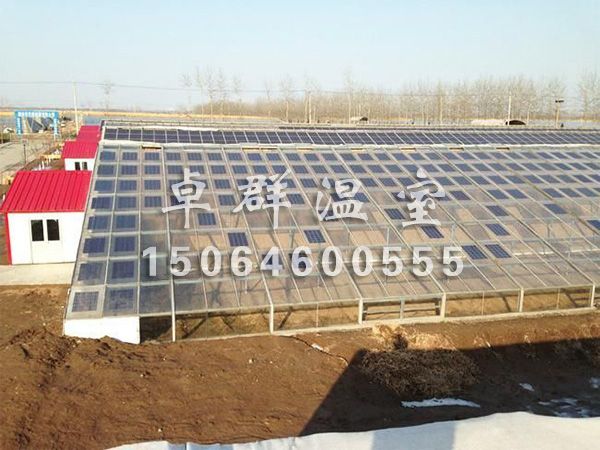 光伏溫室